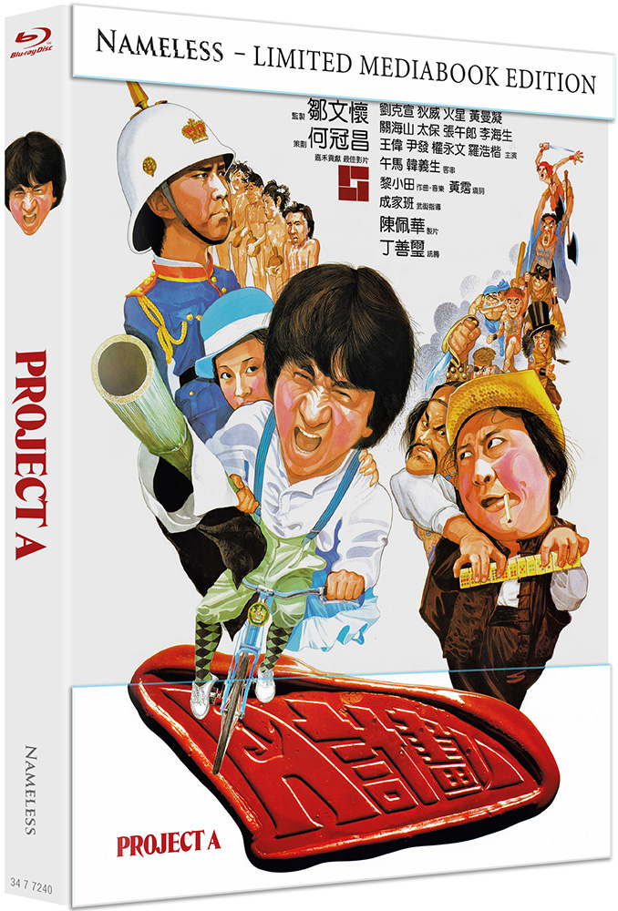 PROJECT A (4K UHD+Blu-Ray) - Cover B - Mediabook - Limited 500 Edition