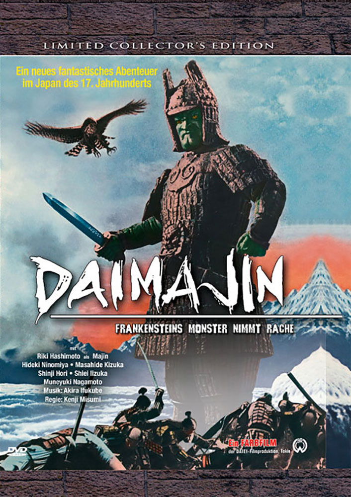 DAIMAJIN 3 - FRANKENSTEINS MONSTER NIMMT RACHE - Limited Collectors Edition - Mediabook