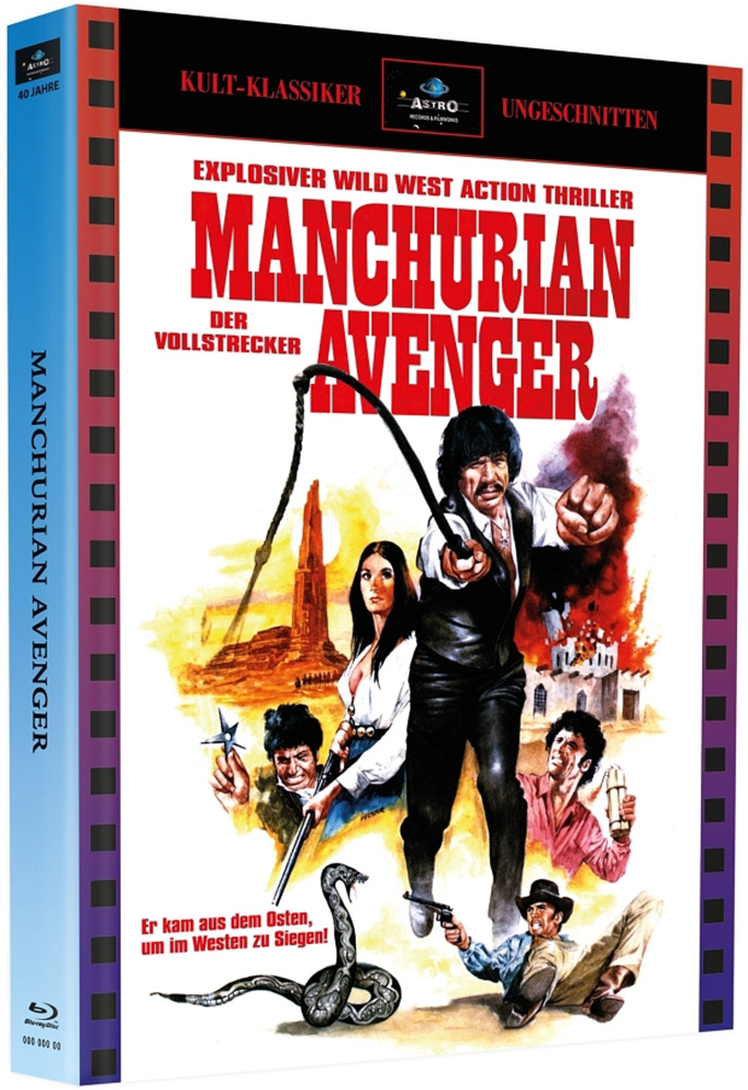 MANCHURIAN AVENGER - DER VOLLSTRECKER (Blu-Ray+DVD) - Cover A - Mediabook - Limited 99 Edition