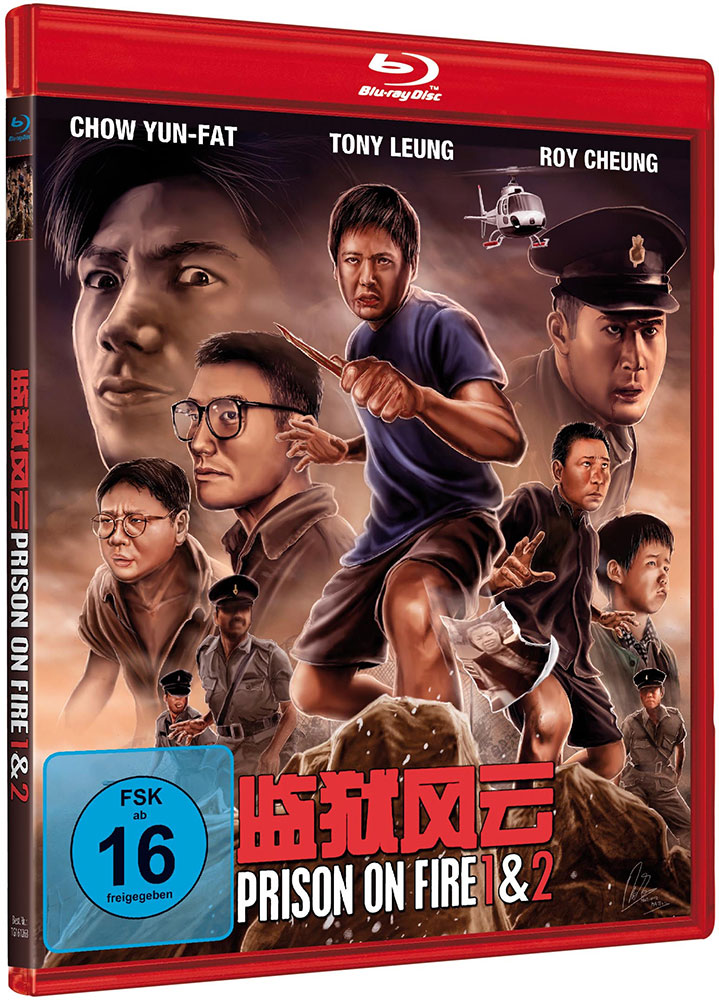 PRISON ON FIRE 1&2 (Blu-Ray) - Limited Edition