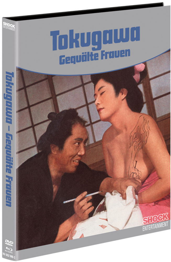 TOKUGAWA - GEQUÄLTE FRAUEN (Blu-Ray+DVD) - Cover C - Mediabook - Limited 222 Edition