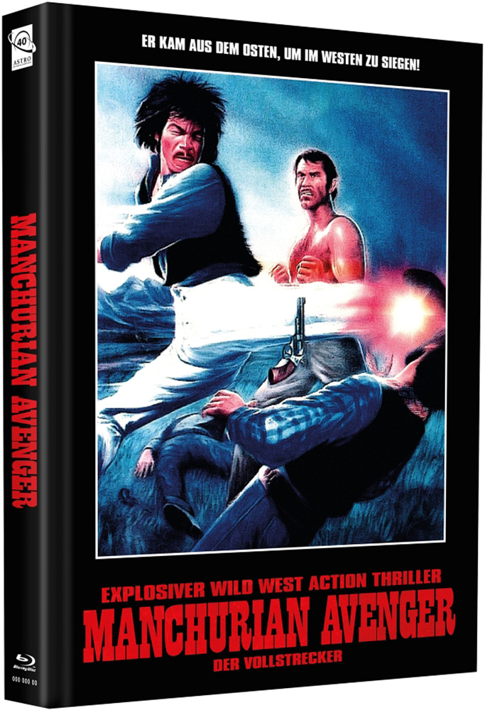 MANCHURIAN AVENGER - DER VOLLSTRECKER (Blu-Ray+DVD) - Cover C - Mediabook - Limited 99 Edition