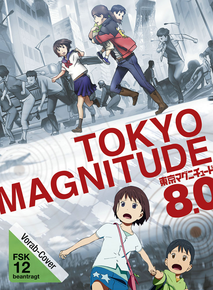 TOKYO MAGNITUDE 8.0 - Komplettbox (3DVD)