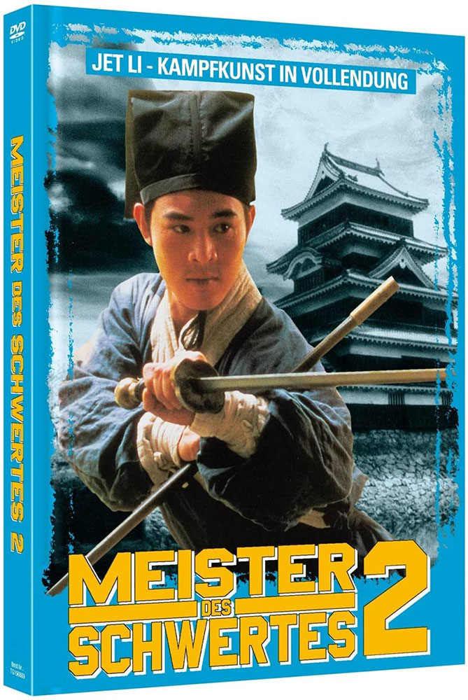 MEISTER DES SCHWERTES 2 - CHINA SWORDSMAN (Blu-Ray+DVD) - Cover B - Mediabook - Limited Edition