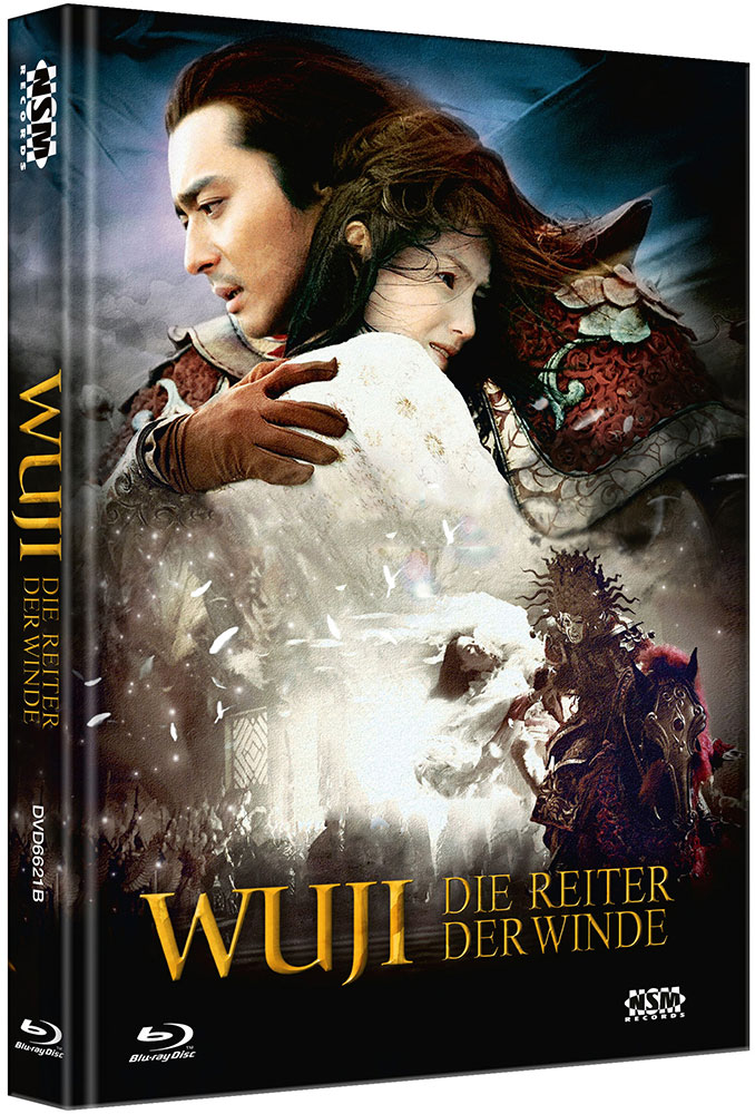 WU JI - DIE REITER DER WINDE (Blu-Ray+2DVD) - Cover B - Mediabook Limited 111 Edition + Langfassung