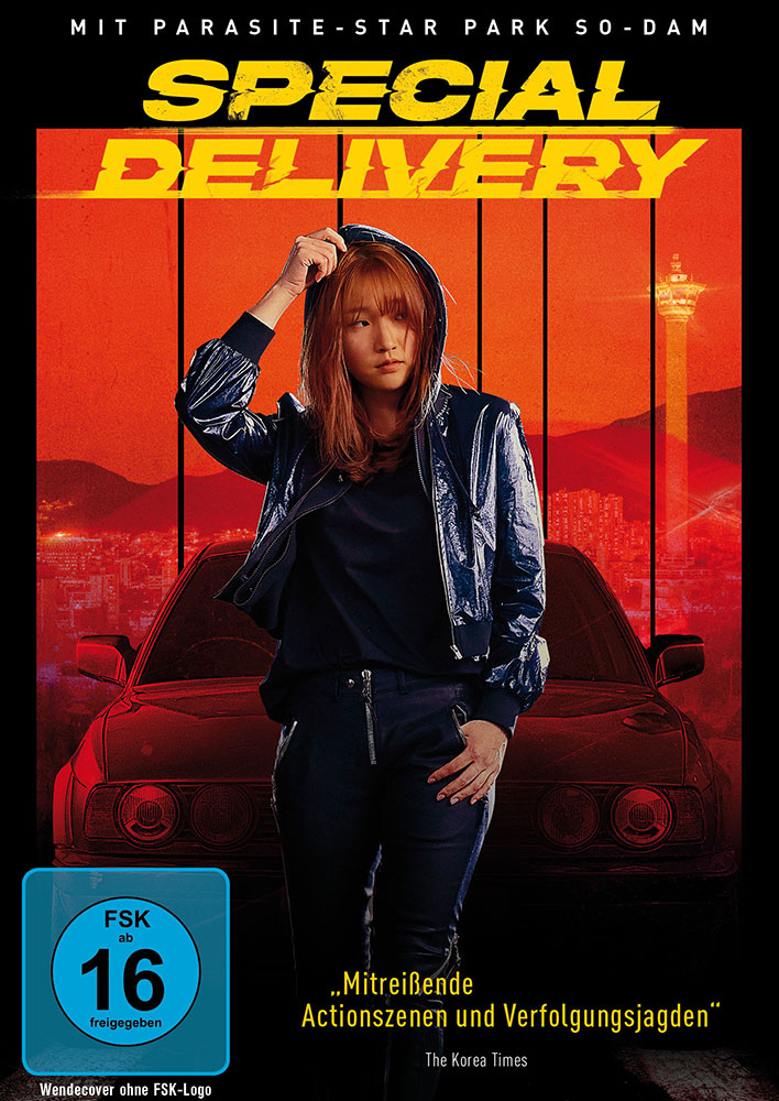 SPECIAL DELIVERY