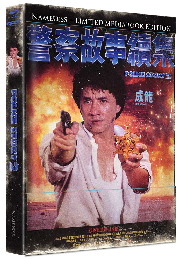 POLICE STORY 2 (4K UHD+Blu-Ray) - Cover A - Mediabook - Limited 333 Edition