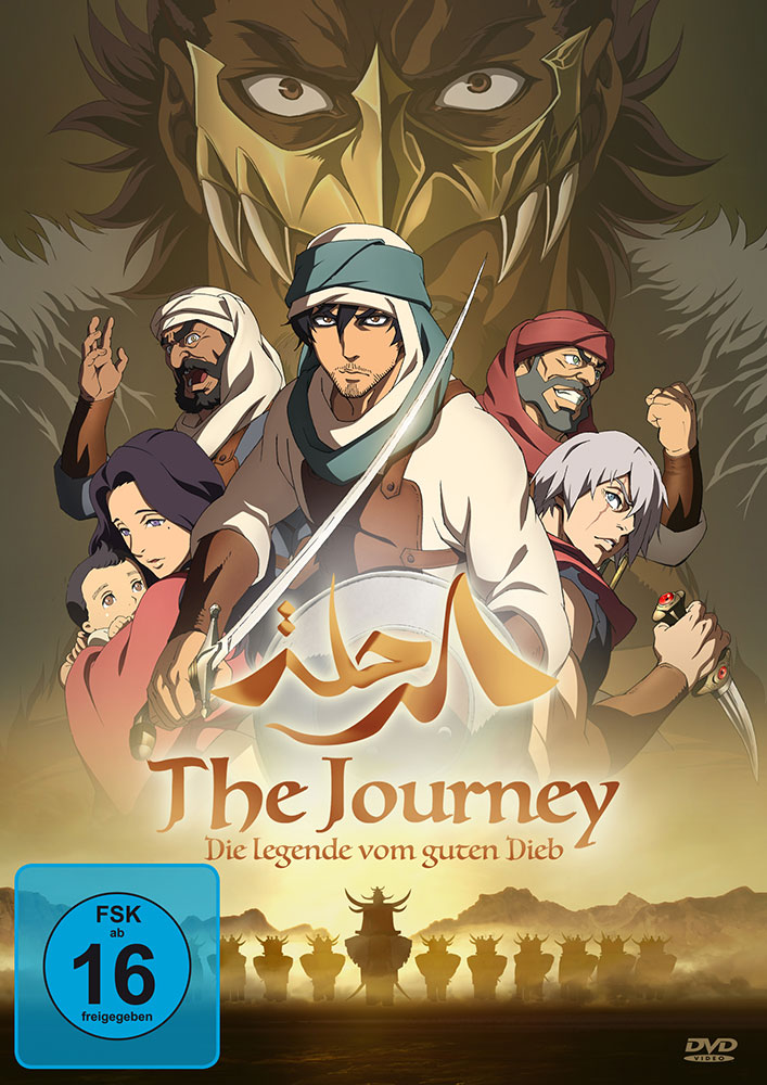 JOURNEY, THE - DIE LEGENDE VOM GUTEN DIEB