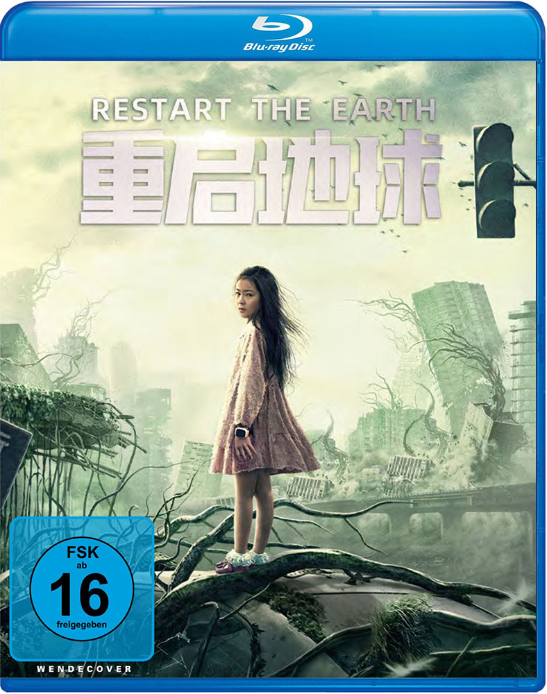 RESTART THE EARTH (Blu-Ray)