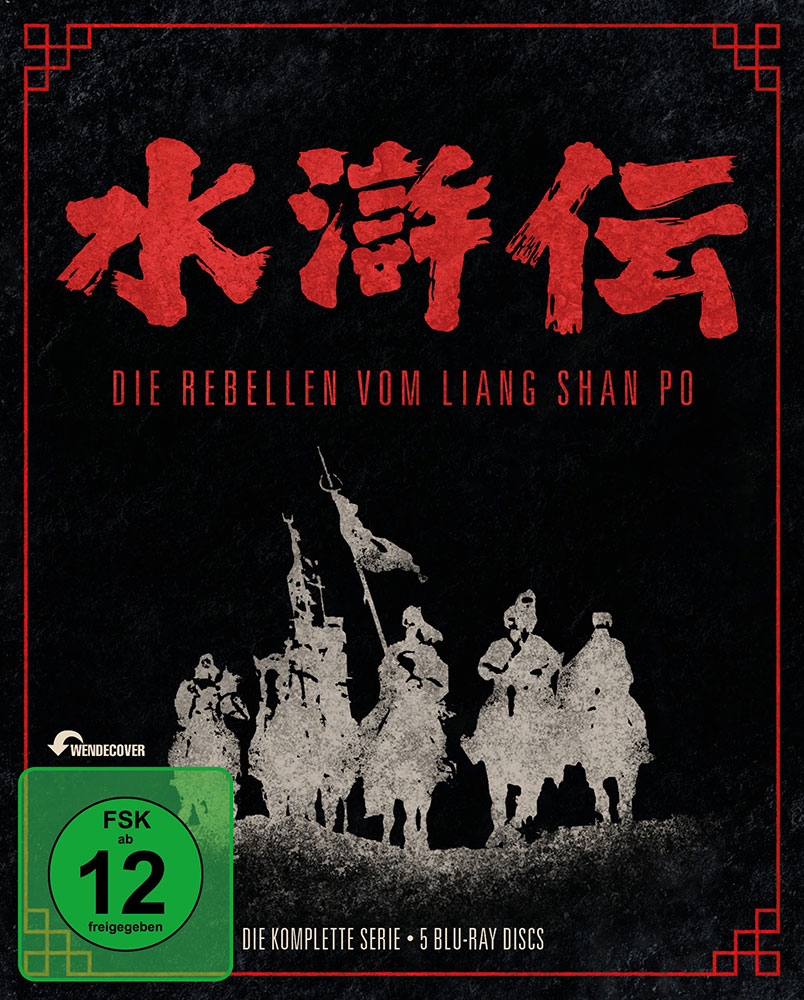 REBELLEN VOM LIANG SHAN PO, DIE - Die komplette Serie (Blu-Ray) (5Discs)