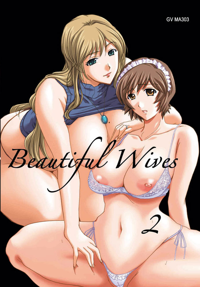 BEAUTIFUL WIVES 2