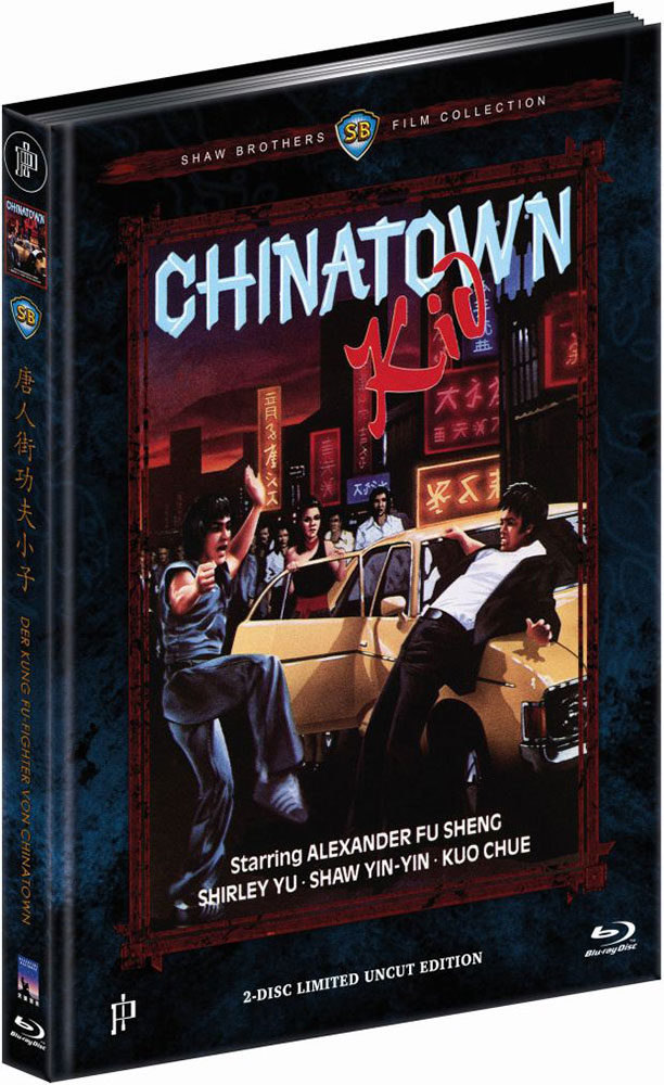 KUNG FU-FIGHTER VON CHINA TOWN, DER (OmU) (Blu-Ray+DVD) - Cover C - Mediabook - Limited 111 Edition