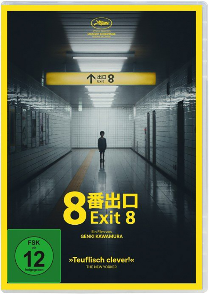 EXIT 8