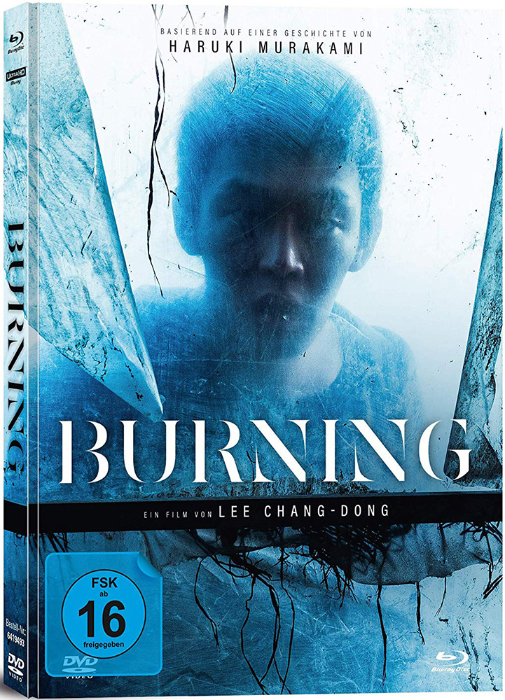 BURNING (4K UHD+2Blu-Ray+DVD) - Limited Mediabook Edition