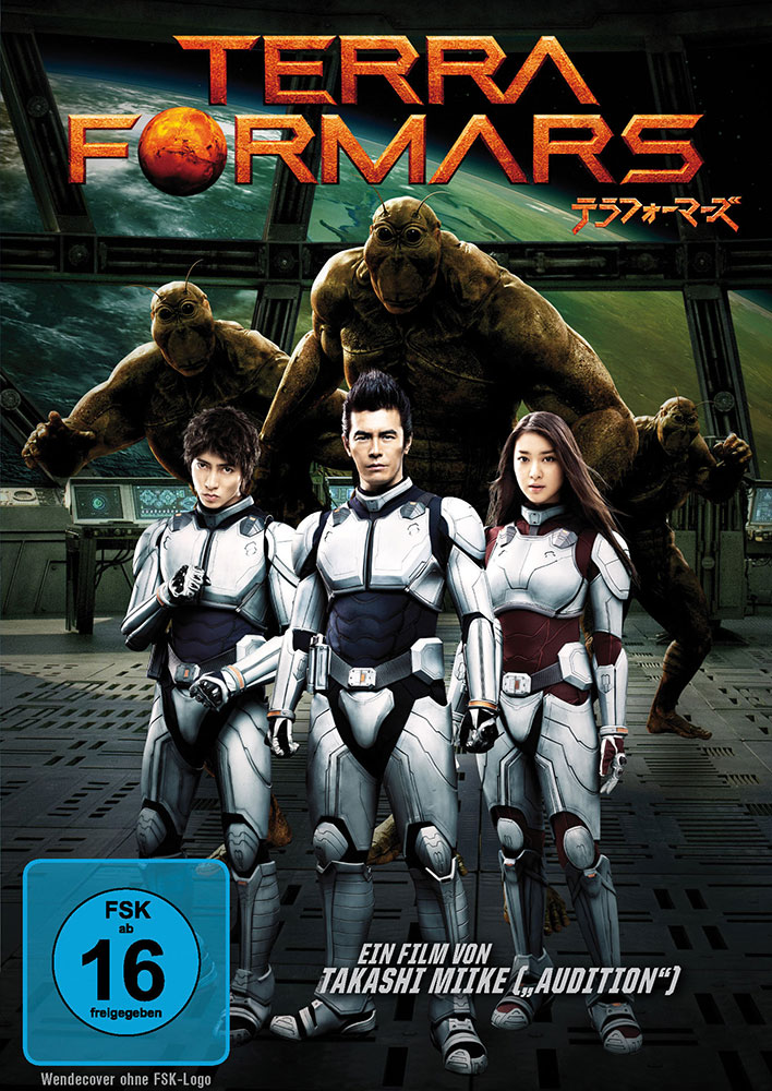 TERRA FORMARS - Takashi Miike
