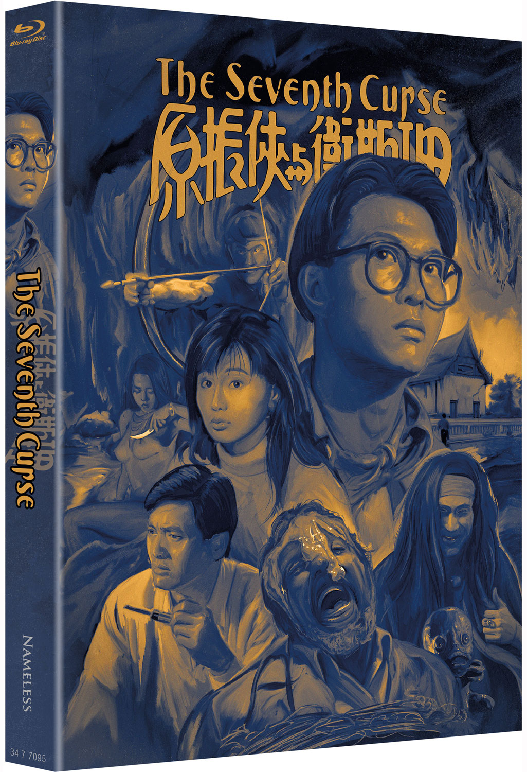 SEVENTH CURSE, THE (Blu-Ray) (2Discs) - Cover D - Mediabook - Limited 333 Edition - 4 Schnittfassungen