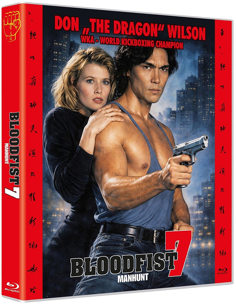 BLOODFIST 7 - MANHUNT (Blu-Ray)