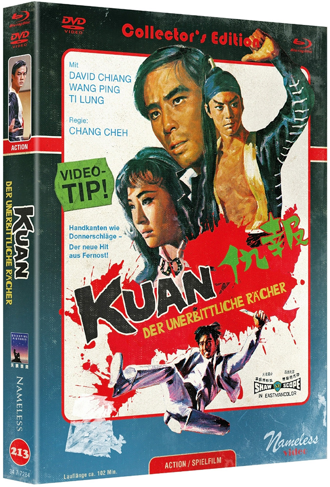 KUAN - DER UNERBITTLICHE RÄCHER (Blu-Ray+DVD) - Cover C - Mediabook - Limited 333 Edition