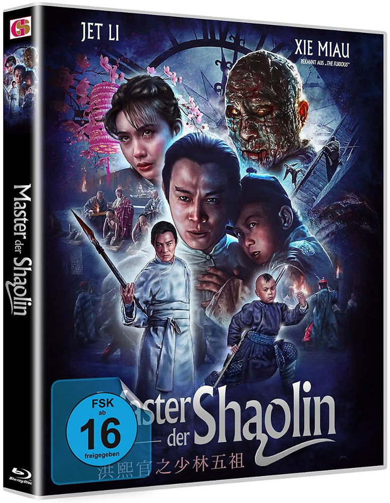 MASTER DER SHAOLIN (Blu-Ray) Scanavo Edition
