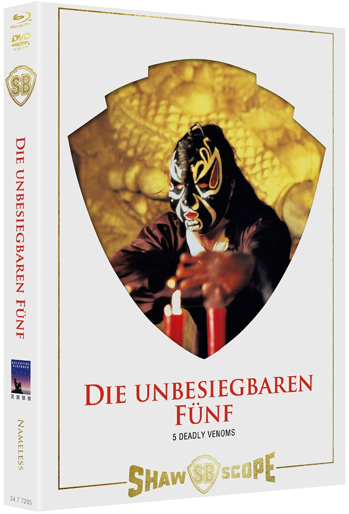 UNBESIEGBAREN FÜNF, DIE (5 DEADLY VENOMS) (Blu-Ray+DVD) - Cover B - Mediabook - Limited 333 Edition