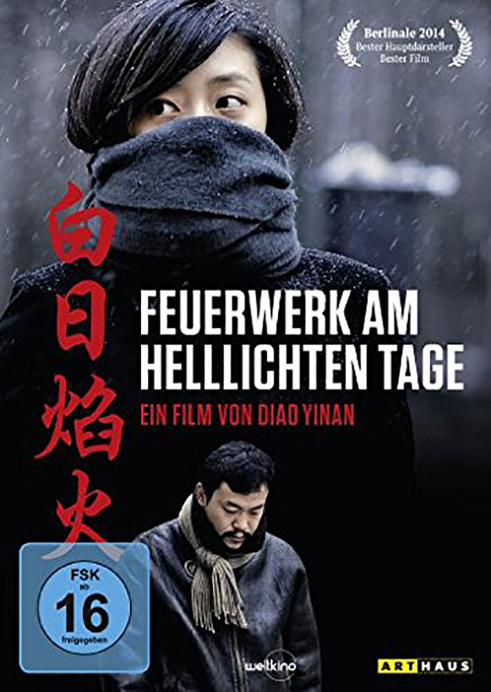 FEUERWERK AM HELLLICHTEN TAGE