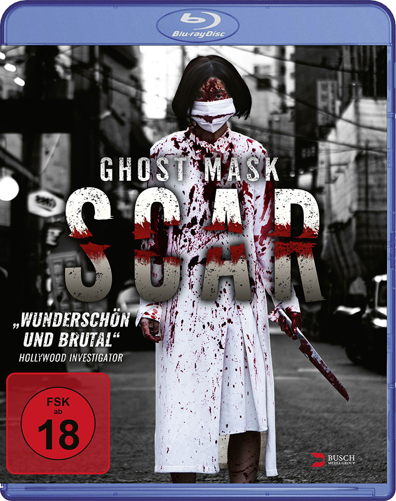 GHOST MASK: SCAR (Blu-Ray)