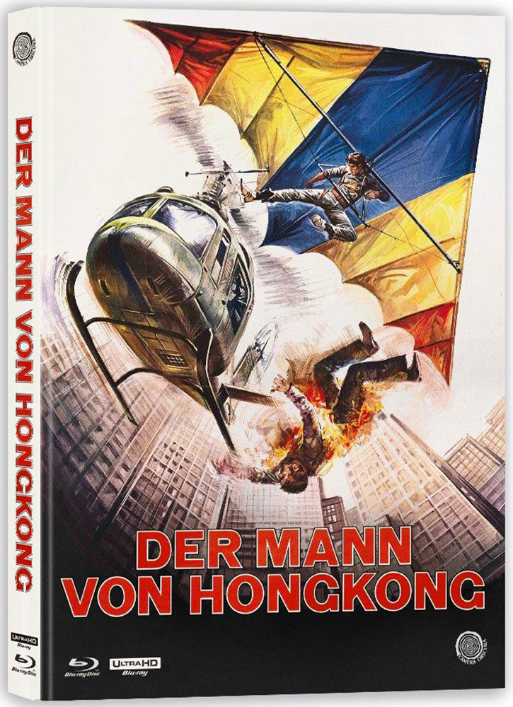 MANN VON HONGKONG, DER (THE DRAGON FLIES) (4K UHD+Blu-Ray) - Cover D - Mediabook - Limited 222 Edition - Uncut