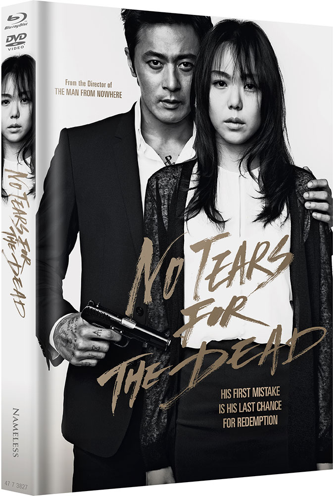 NO TEARS FOR THE DEAD (Blu-Ray+DVD) - Cover B - Mediabook - Limited 333 Edition