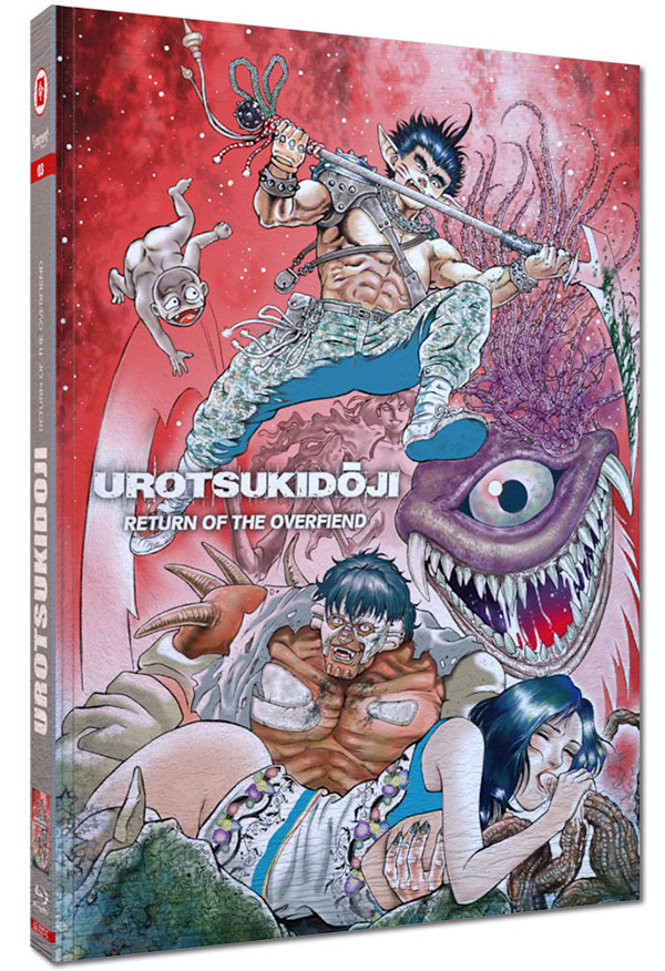 UROTSUKIDOJI 3 - RETURN OF THE OVERFIEND - Cover C - Mediabook (Blu-Ray) (2Discs) - Limited Edition - inkl. exklusivem Bonus