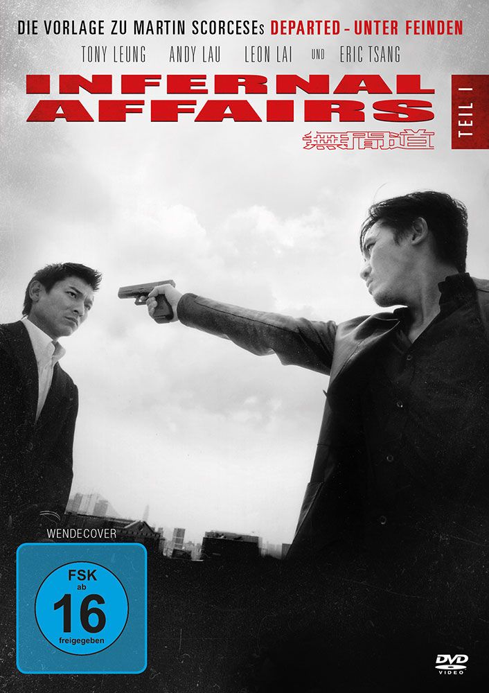 INFERNAL AFFAIRS