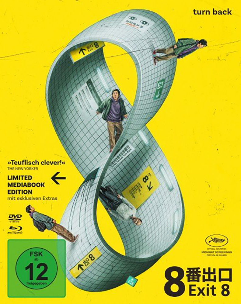 EXIT 8 (Blu-Ray+DVD) - Mediabook - Limited Edition