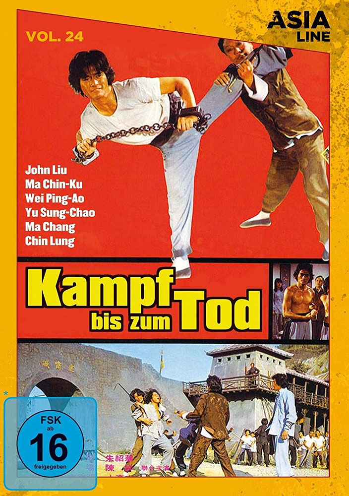 KAMPF BIS ZUM TOD (DER SUPERFUSS DER SHAOLIN)