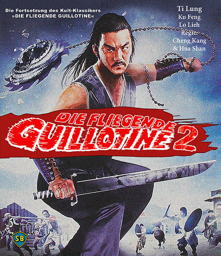 FLIEGENDE GUILLOTINE 2, DIE (Blu-Ray) - No Mercy #08 - Uncut