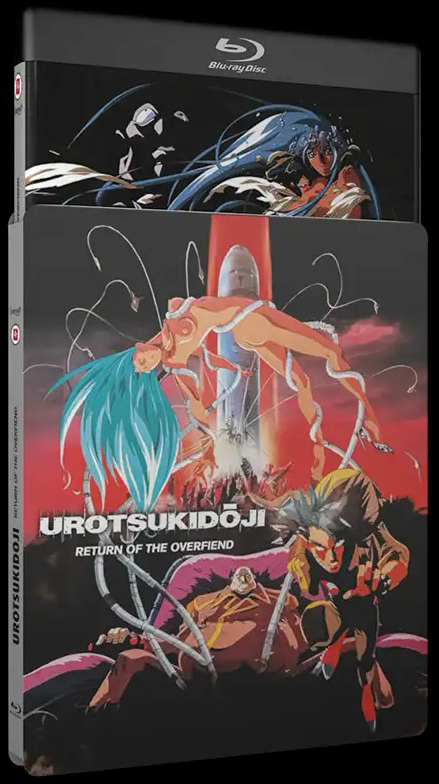 UROTSUKIDOJI 3 - RETURN OF THE OVERFIEND (Blu-Ray) - Wendecover + O-Card