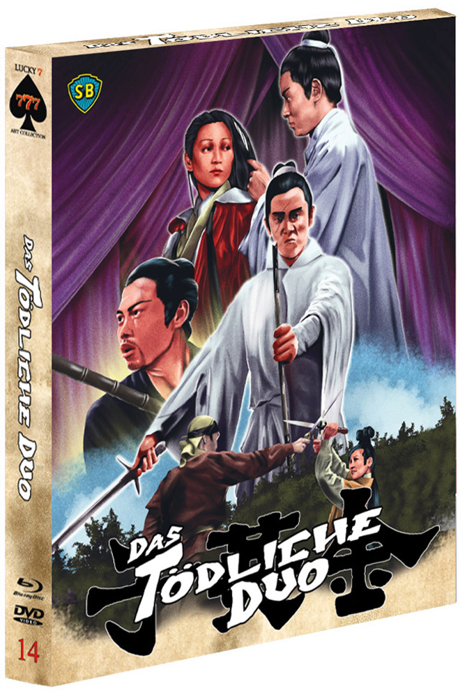 TÖDLICHE DUO, DAS (Blu-Ray+DVD) - Limited 777 Edition - Uncut