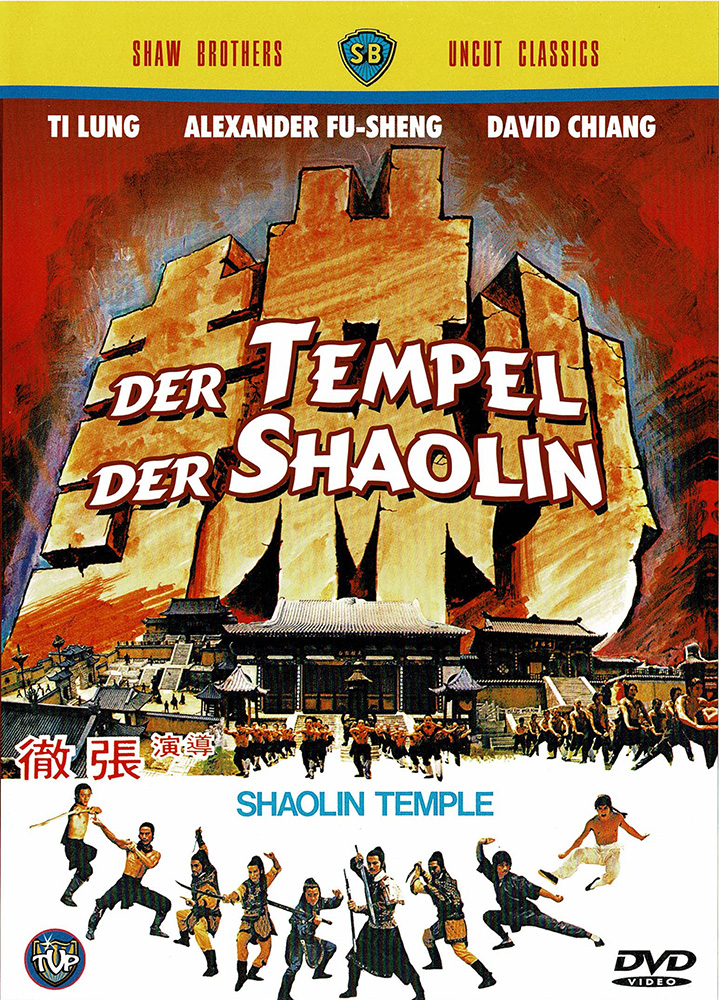 TEMPEL DER SHAOLIN, DIE (gelbe Amaray) - Uncut