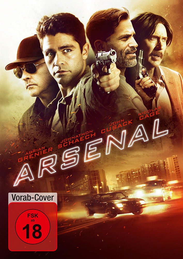 ARSENAL