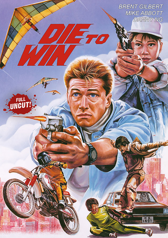 DIE TO WIN (WAR CITY PLATOON) - Uncut