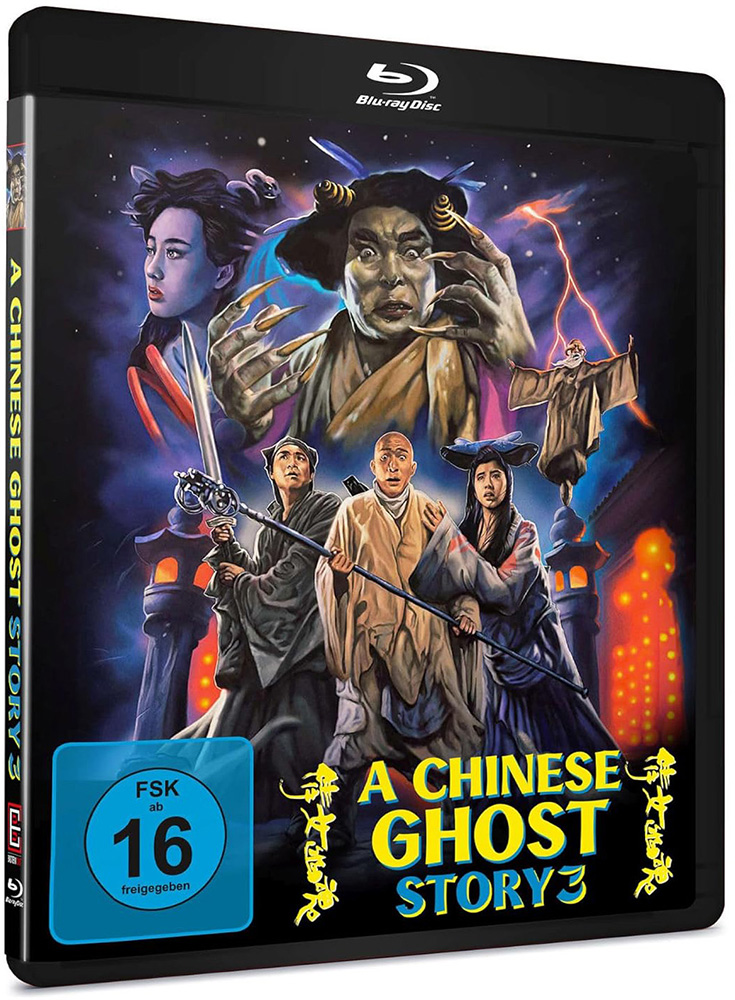 A CHINESE GHOST STORY 3 (Blu-Ray)