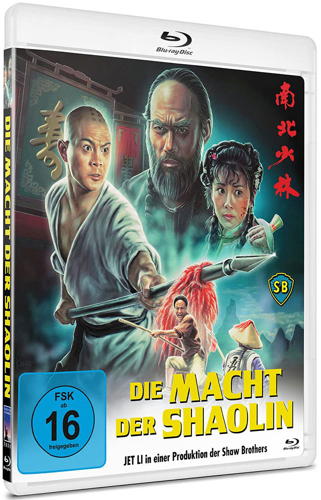 MACHT DER SHAOLIN, DIE (Blu-Ray) - Cover B