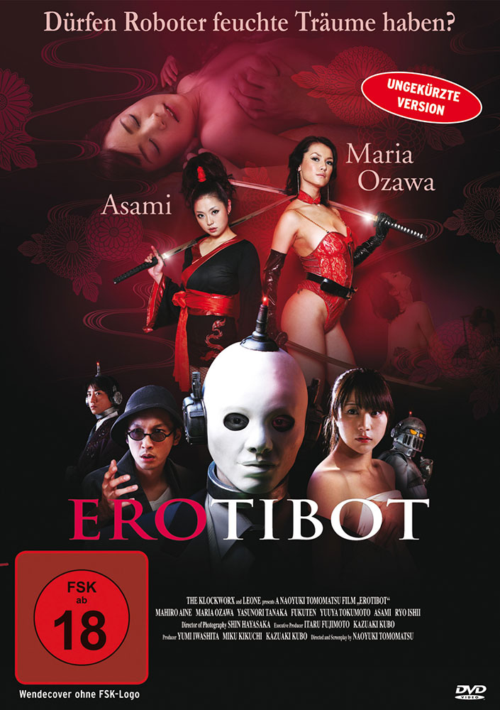 EROTIBOT - Uncut