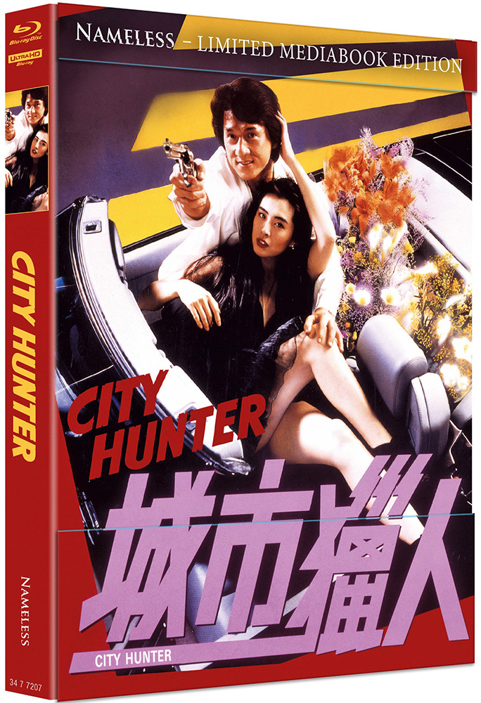 CITY HUNTER (4K UHD+Blu-Ray) - Cover B - Mediabook - Limited 500 Edition