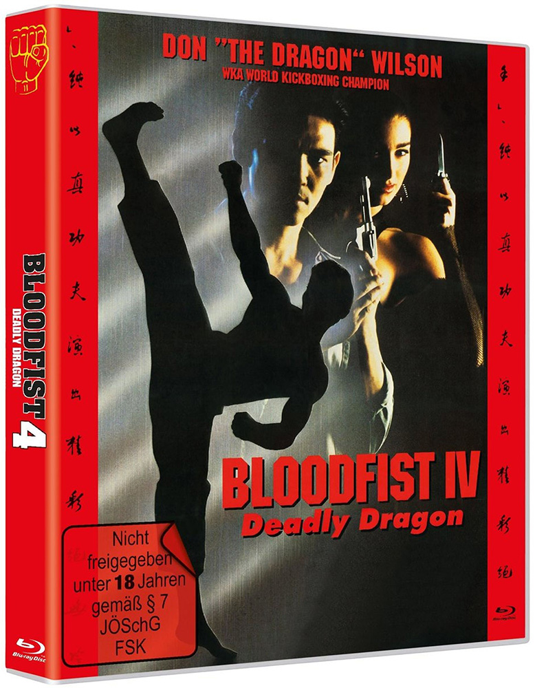 BLOODFIST 4 - DEADLY DRAGON (Blu-Ray)