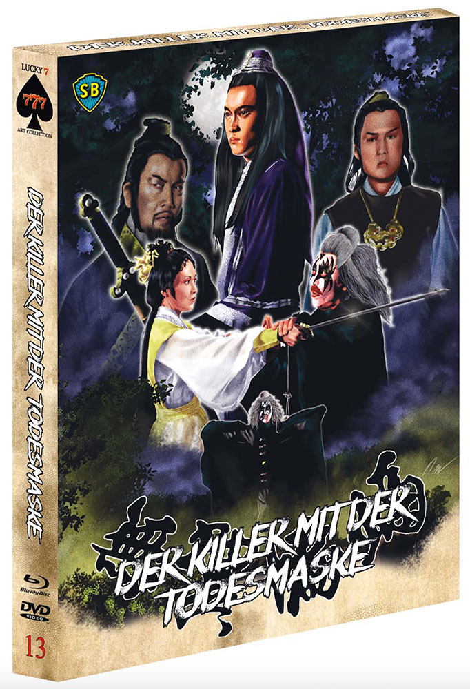 KILLER MIT DER TODESMASKE, DER (Blu-Ray+DVD) - Limited 777 Edition - Uncut