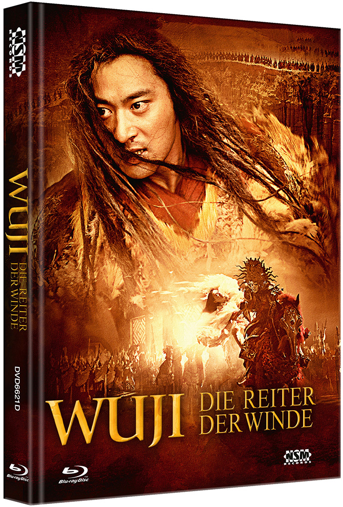 Wu Ji - Cover D - Mediabook 007/111