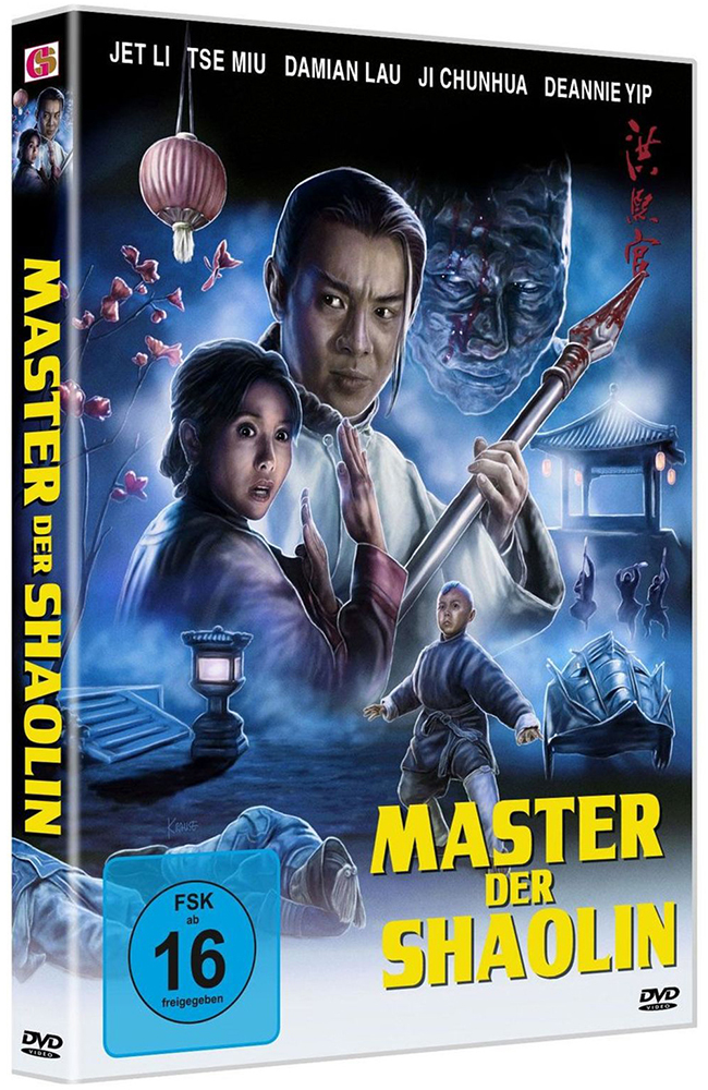 MASTER DER SHAOLIN