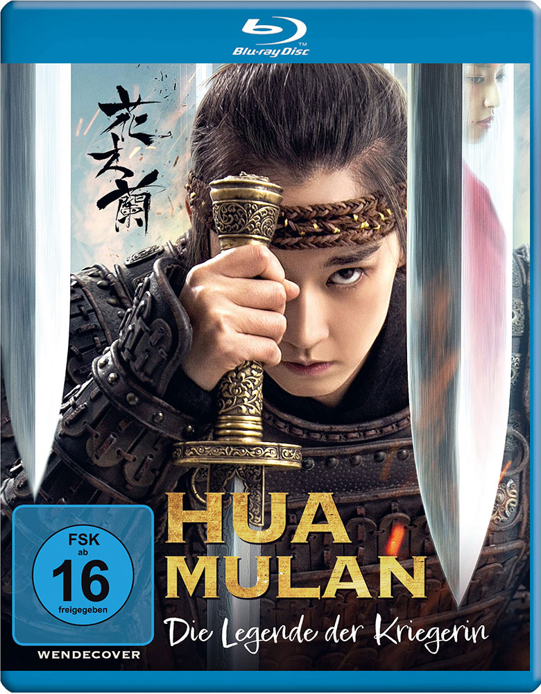 HUA MULAN - DIE LEGENDE DER KRIEGERIN (Blu-Ray)