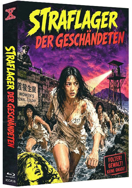 STRAFLAGER DER GESCHÄNDETEN (Blu-Ray+DVD) - Cover B - Mediabook - Limited 111 Edition