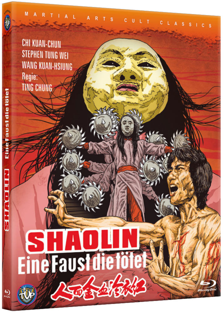 SHAOLIN - EINE FAUST DIE TÖTET (Blu-Ray) - BD Hartbox - Limited Edition