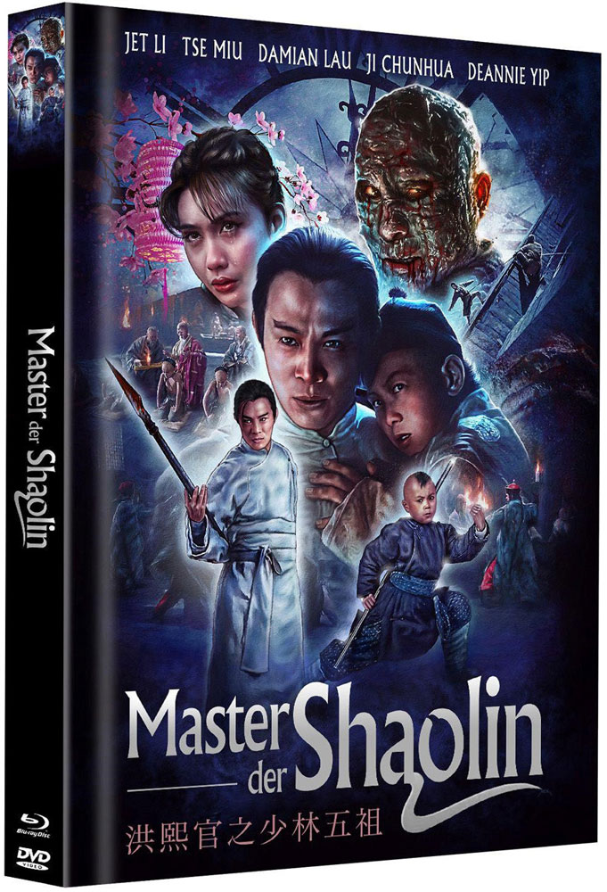MASTER DER SHAOLIN (1994) (Blu-Ray+DVD) - Cover B - Mediabook - Limited 250 Edition - Jet Li